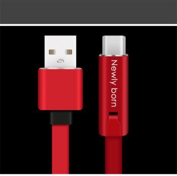 Mobile Phone Charging Cable